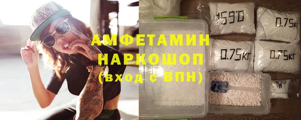 не бодяженный Мегион