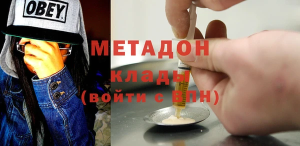spice Медвежьегорск
