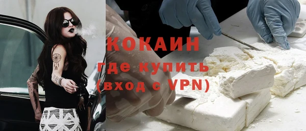 не бодяженный Мегион