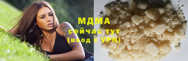 не бодяженный Мегион