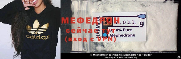 не бодяженный Мегион