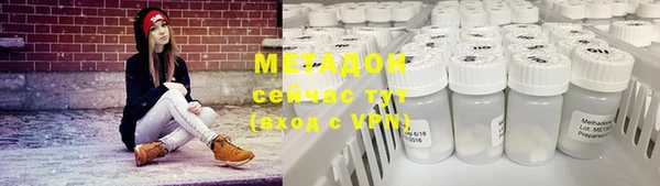 не бодяженный Мегион