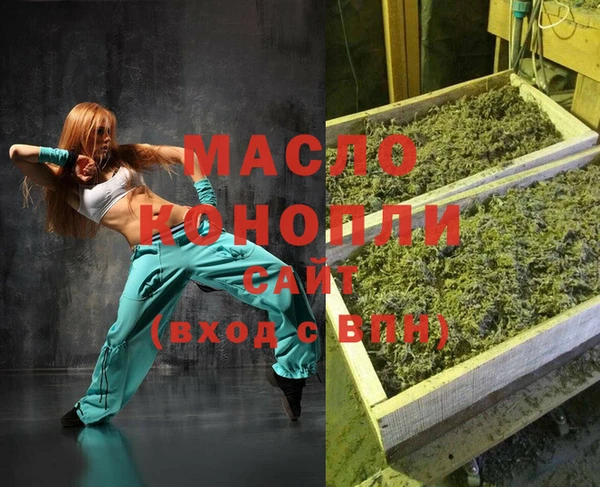 spice Медвежьегорск