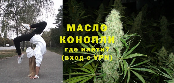 не бодяженный Мегион