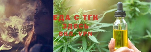 не бодяженный Мегион