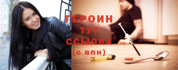 не бодяженный Мегион