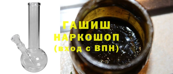 не бодяженный Мегион