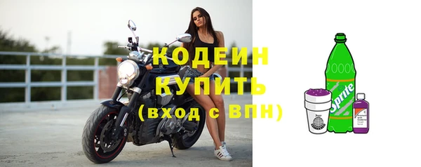 не бодяженный Мегион