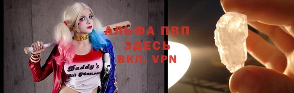 мефедрон мука Медногорск