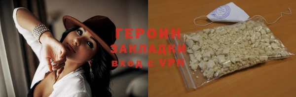 таблы Верея