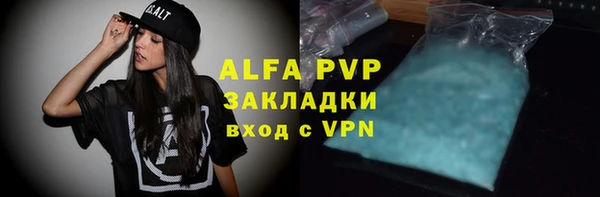 не бодяженный Мегион