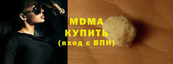 spice Медвежьегорск