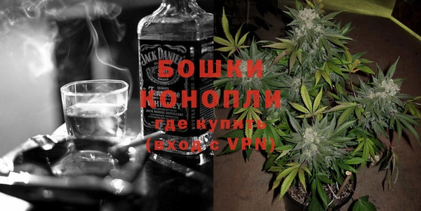 не бодяженный Мегион