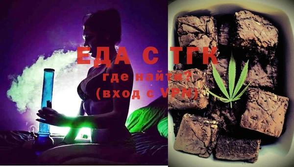 ECSTASY Беломорск