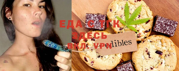 не бодяженный Мегион