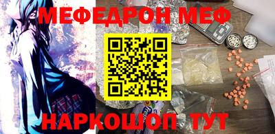 стафф Апрелевка