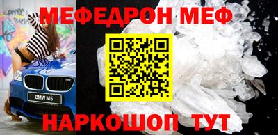 хмурый Волжск