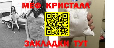 а пвп мука Аргун