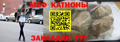 хмурый Волжск