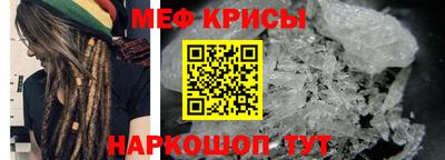 амфетамин Апшеронск