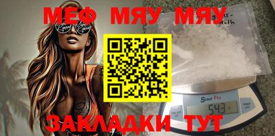 амфетамин Апшеронск