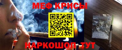 амфетамин Апшеронск