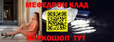 хмурый Волжск
