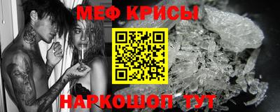 хмурый Волжск
