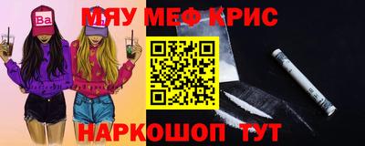индика Волгодонск