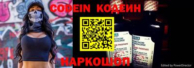 индика Волгодонск