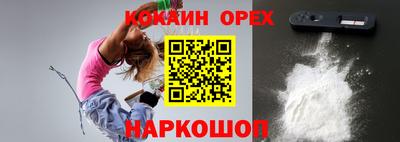 стафф Апрелевка