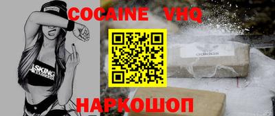 амфетамин Апшеронск