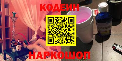 бошки Волжский