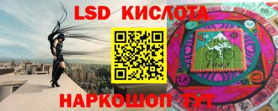 индика Волгодонск