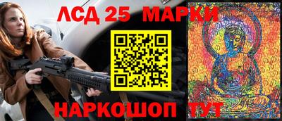 бошки Волжский