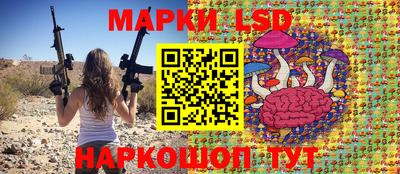 хмурый Волжск