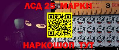 бошки Волжский