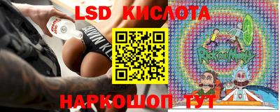 индика Волгодонск