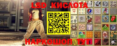хмурый Волжск