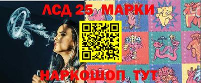 амфетамин Апшеронск