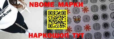 а пвп мука Аргун