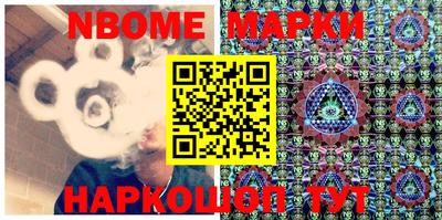 а пвп мука Аргун