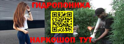 а пвп мука Аргун