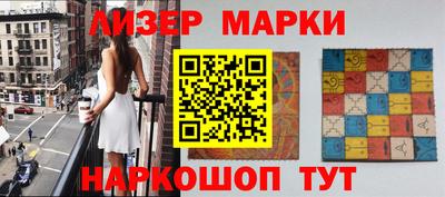 индика Волгодонск