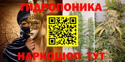 стафф Апрелевка