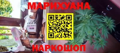 амфетамин Апшеронск