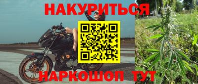 амфетамин Апшеронск