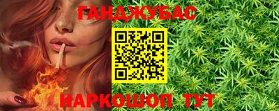 стафф Апрелевка