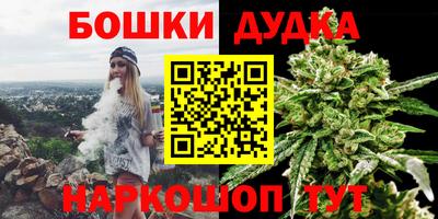 амфетамин Апшеронск