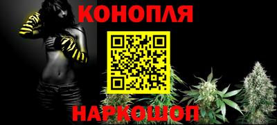 индика Волгодонск